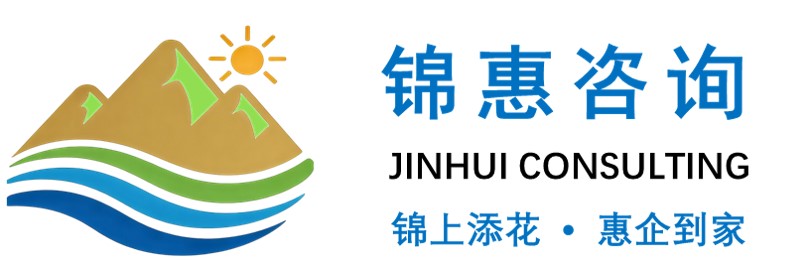网站Logo