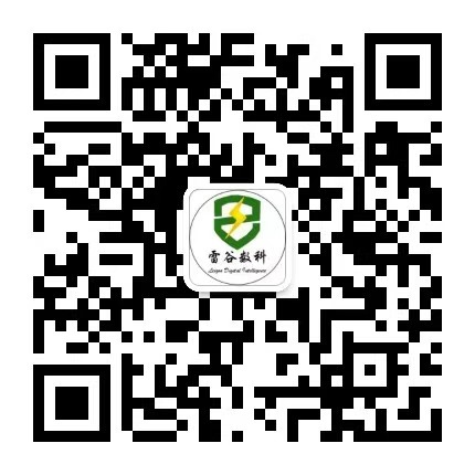 微信二维码
